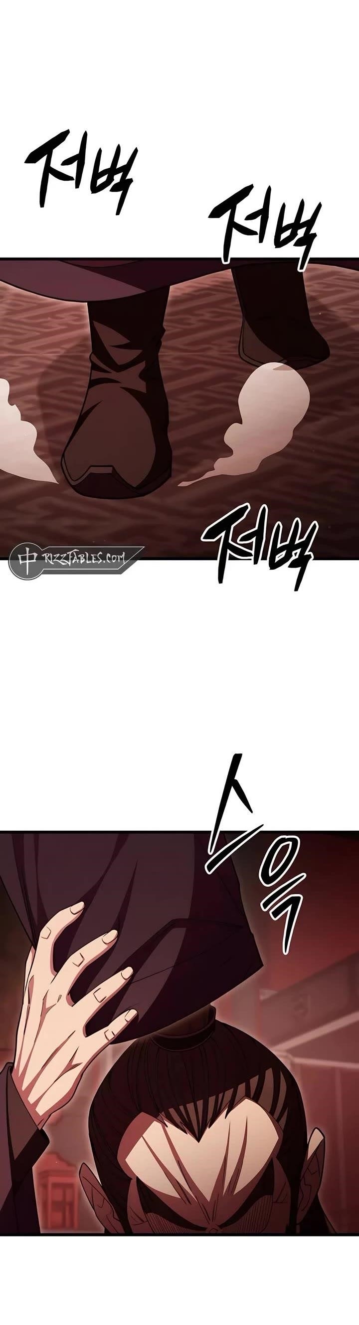 World’s Greatest Senior Disciple Chapter 129 - Page 5