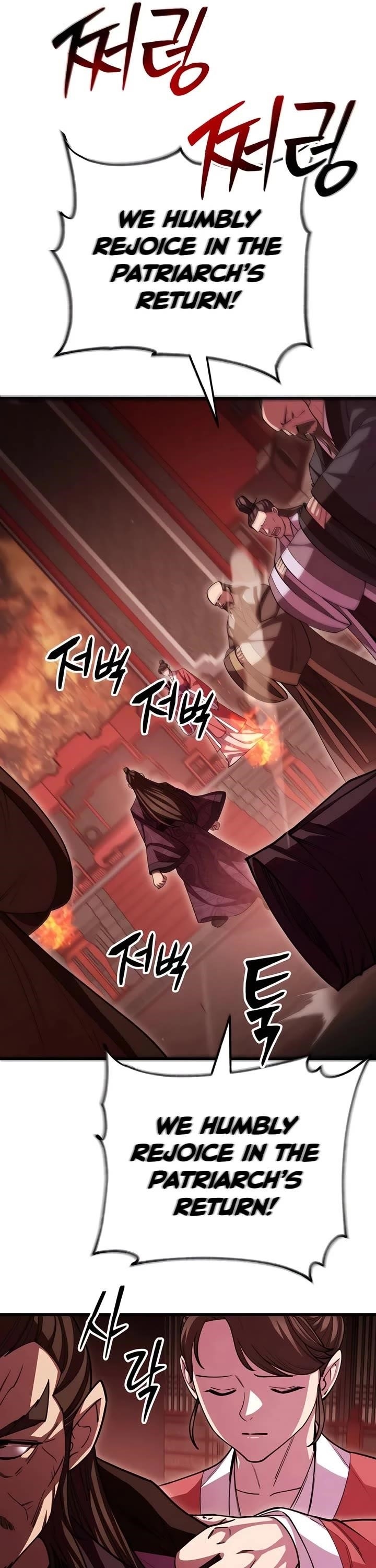 World’s Greatest Senior Disciple Chapter 129 - Page 6