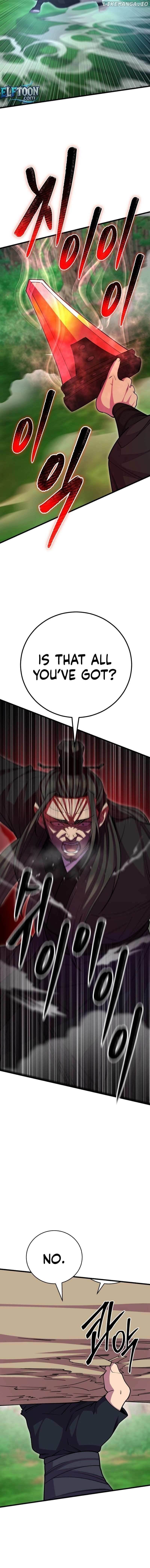 World’s Greatest Senior Disciple Chapter 134 - Page 13