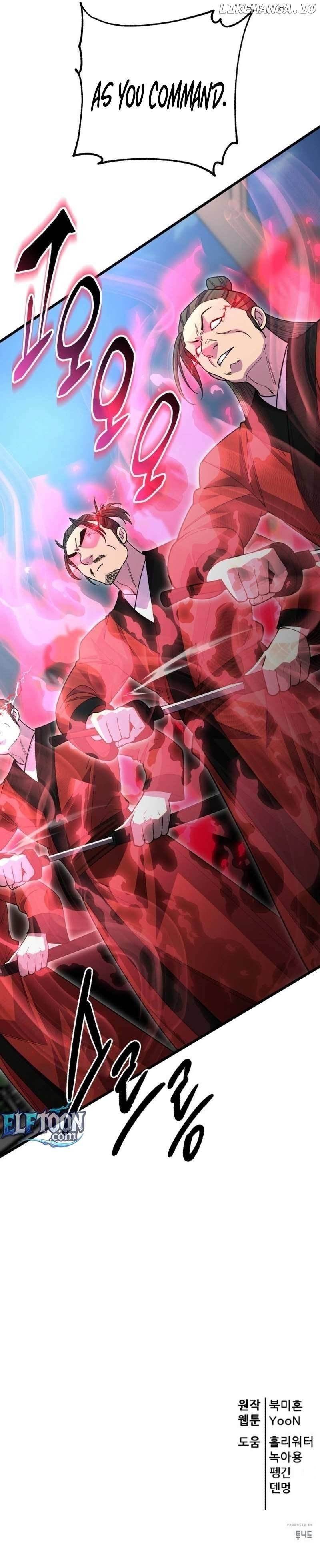 World’s Greatest Senior Disciple Chapter 134 - Page 25