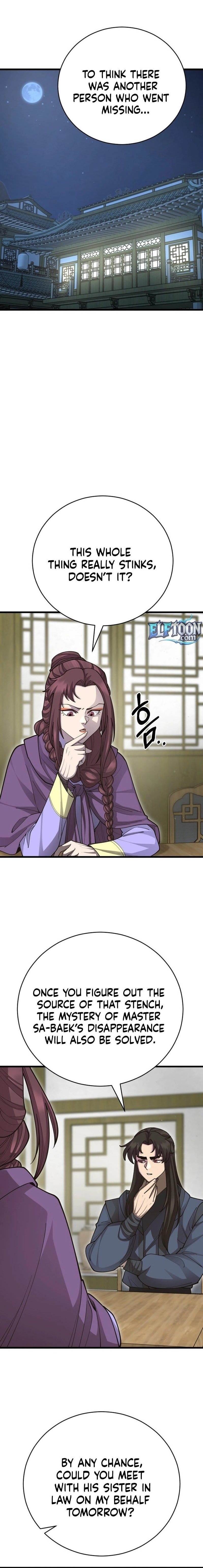 World’s Greatest Senior Disciple Chapter 138 - Page 1