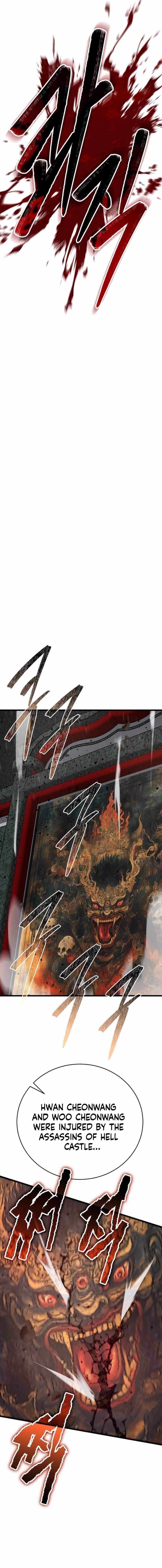 World’s Greatest Senior Disciple Chapter 142 - Page 13