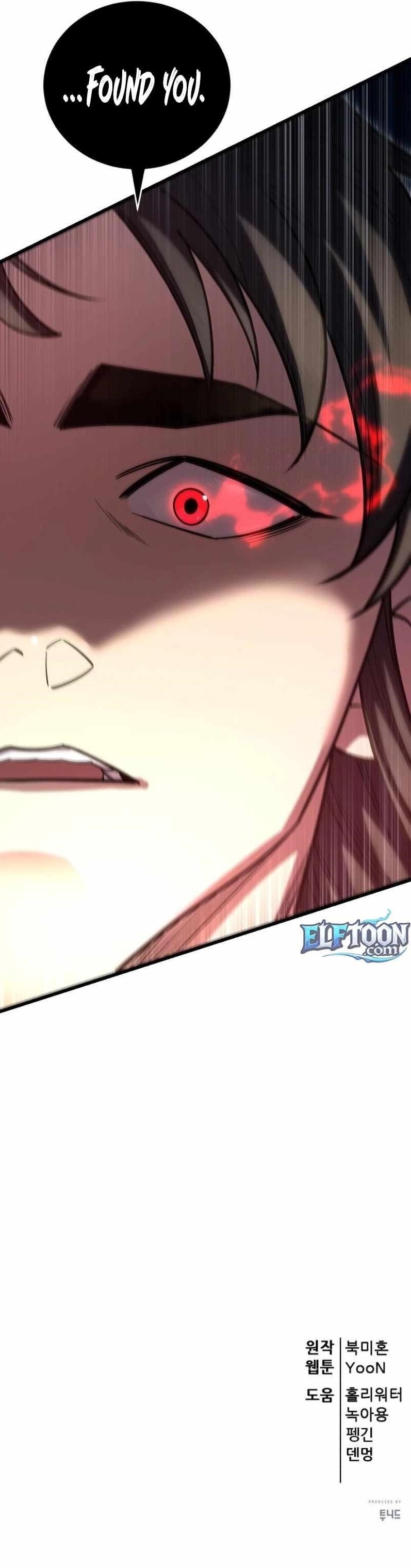 World’s Greatest Senior Disciple Chapter 148 - Page 16