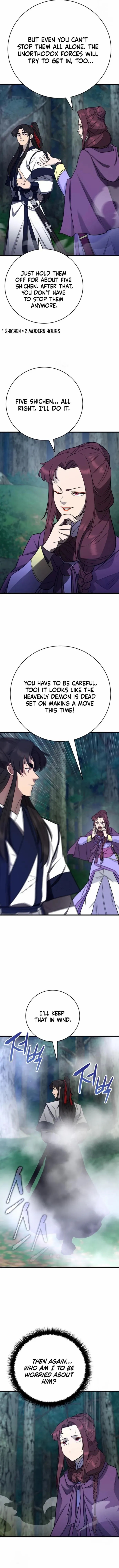 World’s Greatest Senior Disciple Chapter 155 - Page 12