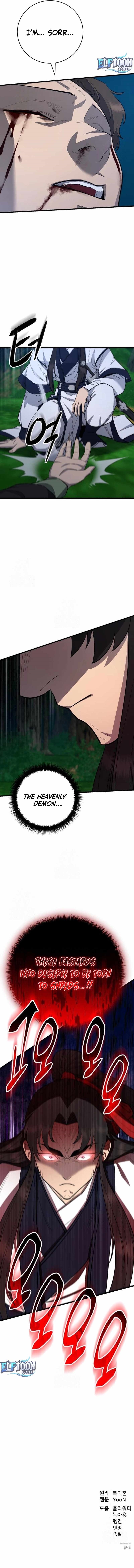 World’s Greatest Senior Disciple Chapter 156 - Page 15