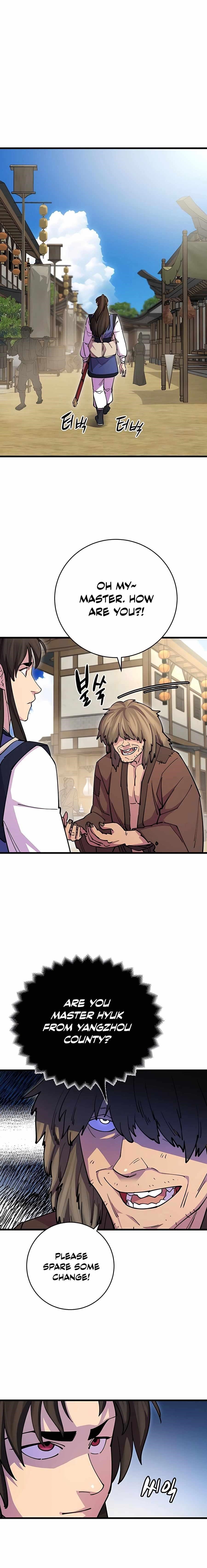 World’s Greatest Senior Disciple Chapter 23 - Page 5