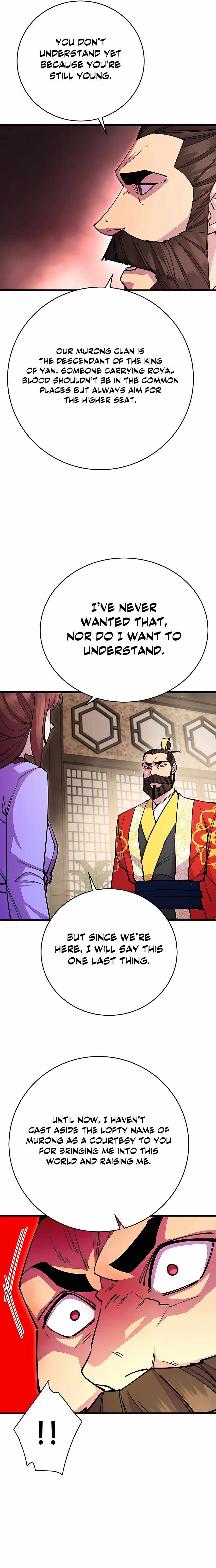 World’s Greatest Senior Disciple Chapter 26 - Page 7