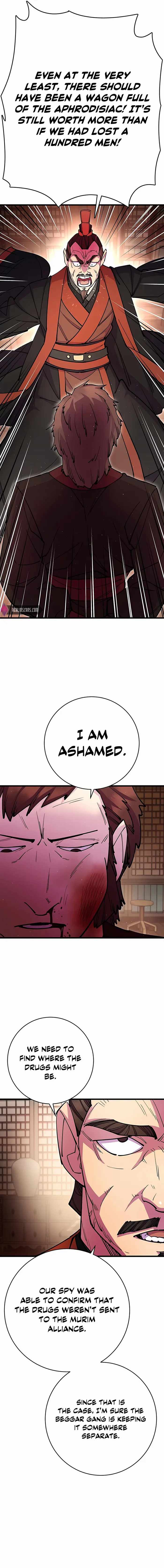 World’s Greatest Senior Disciple Chapter 32 - Page 17