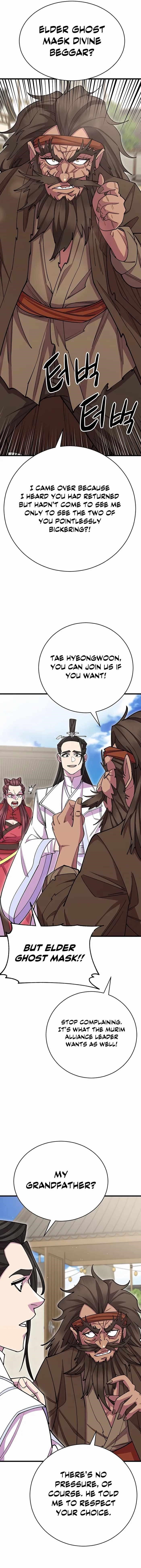 World’s Greatest Senior Disciple Chapter 57 - Page 7