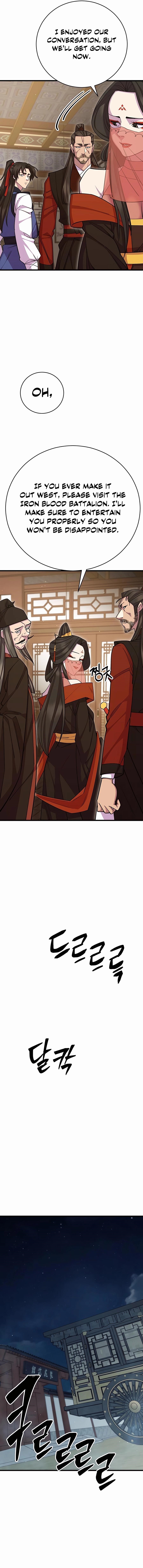 World’s Greatest Senior Disciple Chapter 66 - Page 17