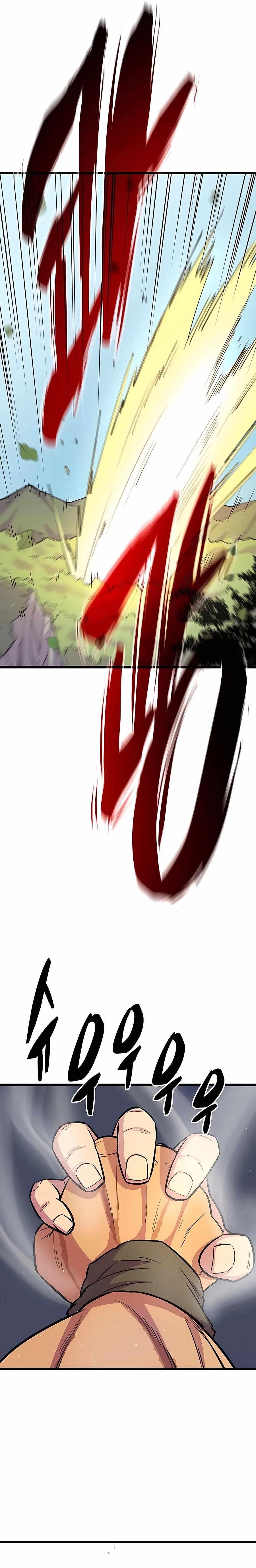 World’s Greatest Senior Disciple Chapter 8 - Page 6