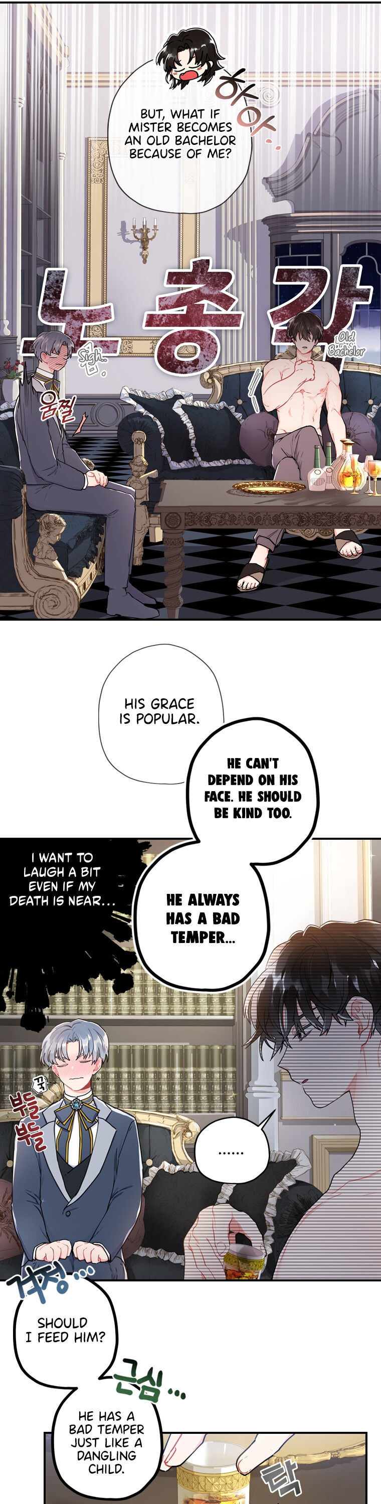 I Became the Male Lead’s Adopted Daughter Chapter 10 - Page 12