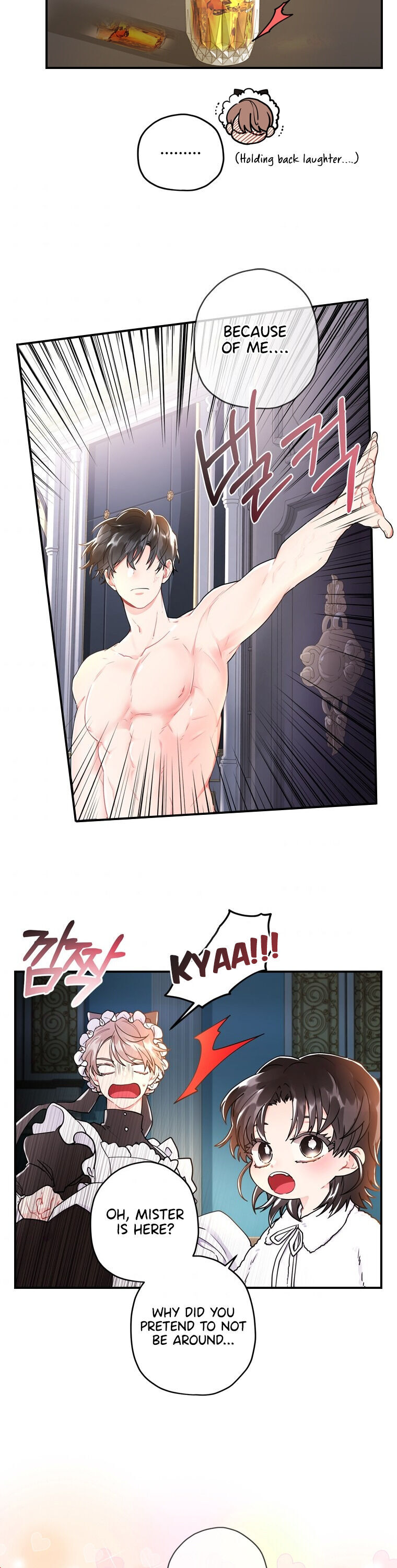 I Became the Male Lead’s Adopted Daughter Chapter 10 - Page 13