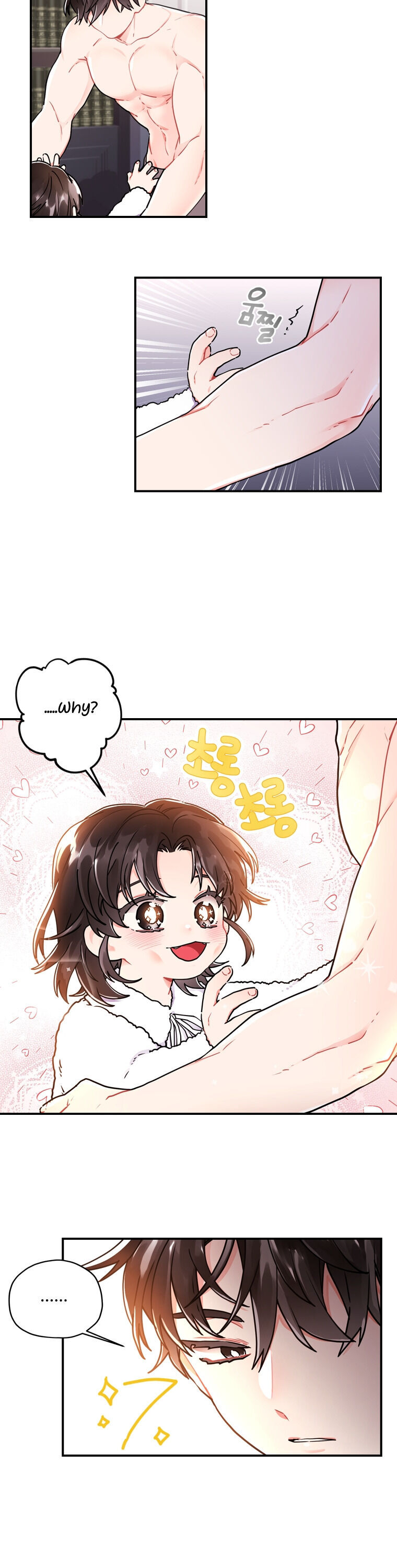 I Became the Male Lead’s Adopted Daughter Chapter 10 - Page 18