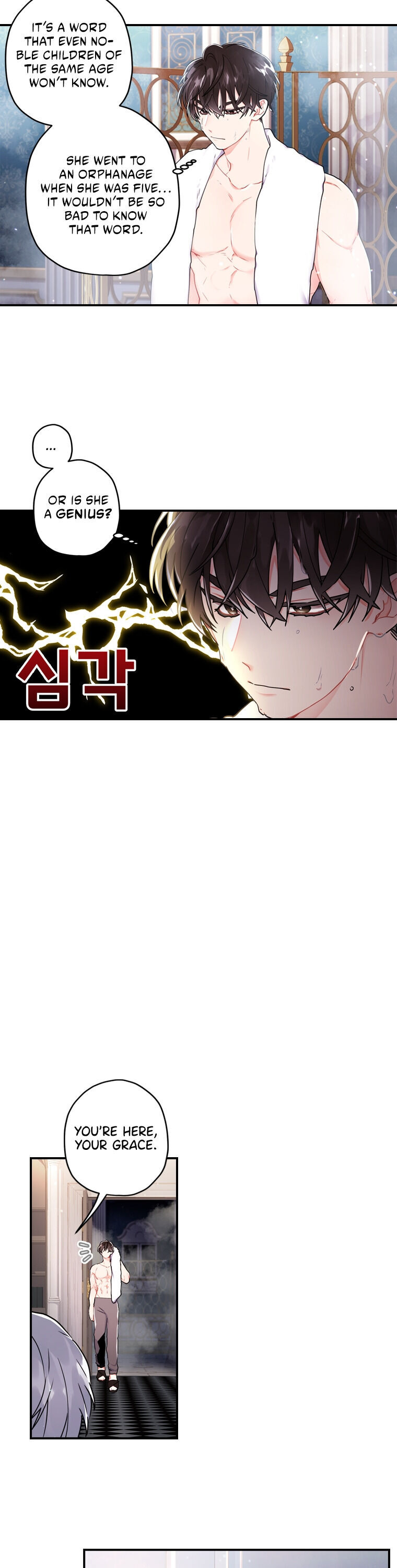 I Became the Male Lead’s Adopted Daughter Chapter 10 - Page 5