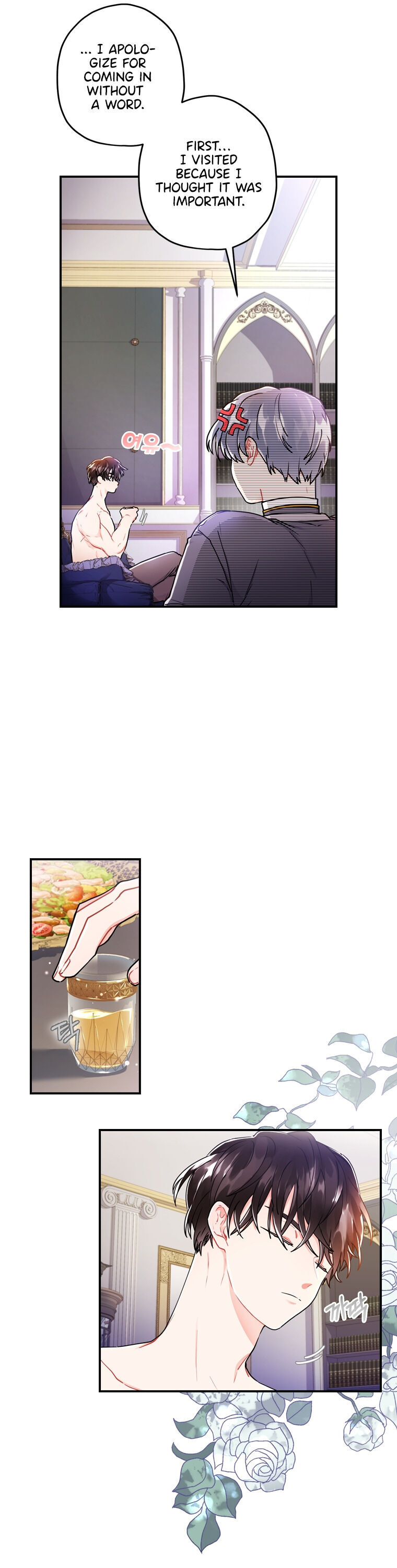 I Became the Male Lead’s Adopted Daughter Chapter 10 - Page 8