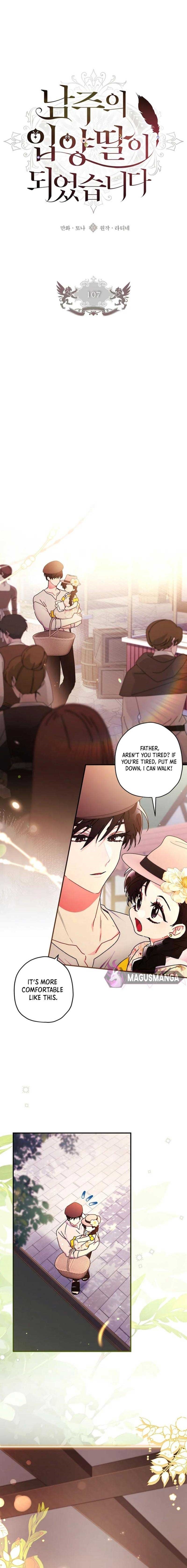 I Became the Male Lead’s Adopted Daughter Chapter 107 - Page 1