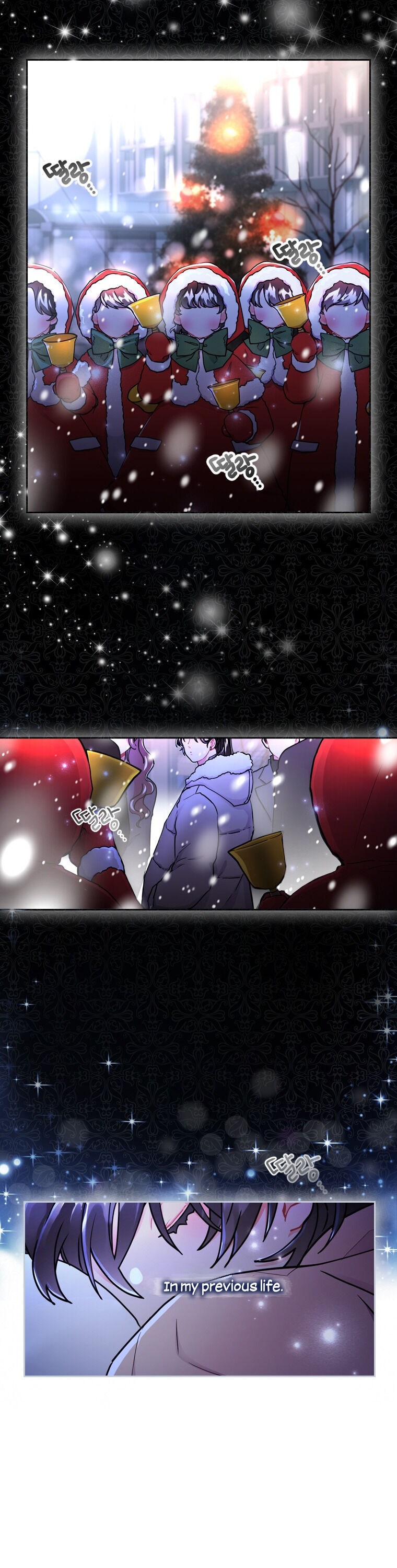 I Became the Male Lead’s Adopted Daughter Chapter 11 - Page 5