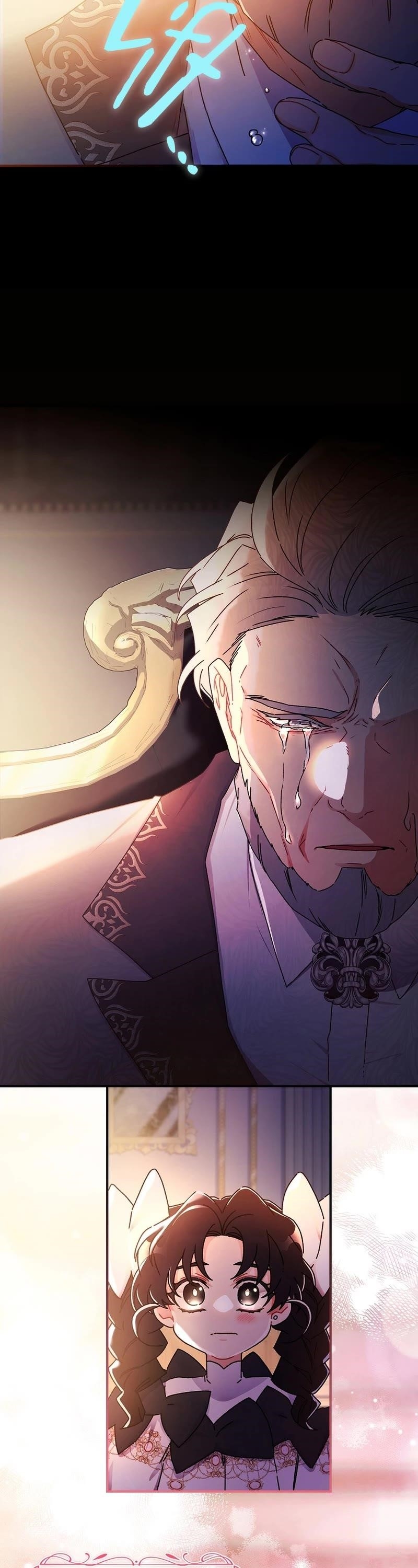 I Became the Male Lead’s Adopted Daughter Chapter 111 - Page 17