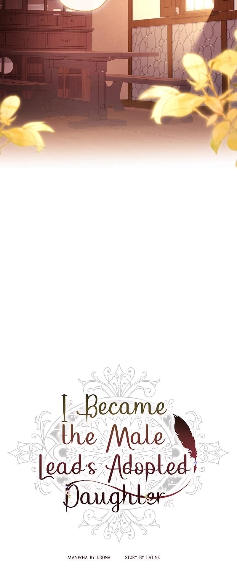 I Became the Male Lead’s Adopted Daughter Chapter 114 - Page 17