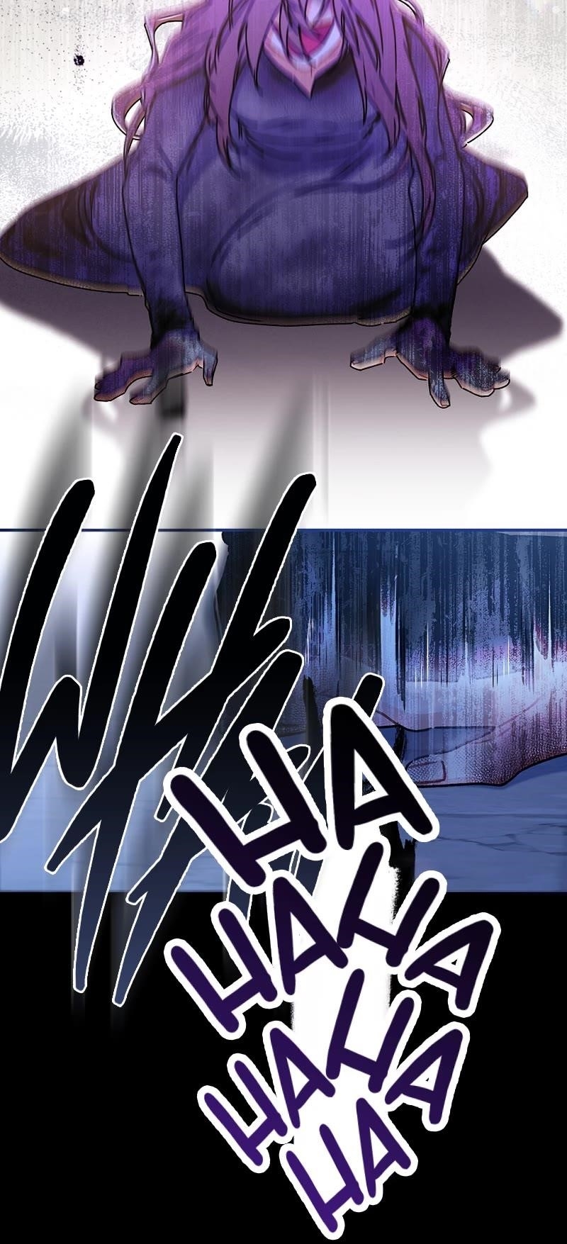 I Became the Male Lead’s Adopted Daughter Chapter 116 - Page 48