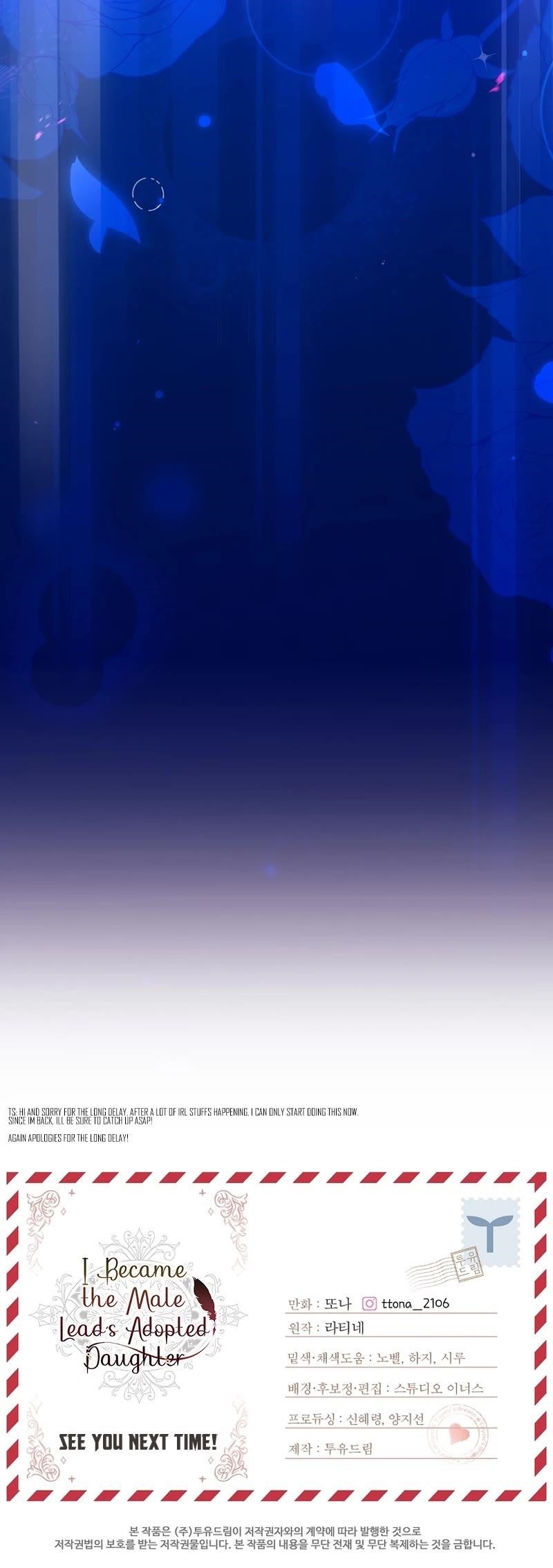 I Became the Male Lead’s Adopted Daughter Chapter 116 - Page 54