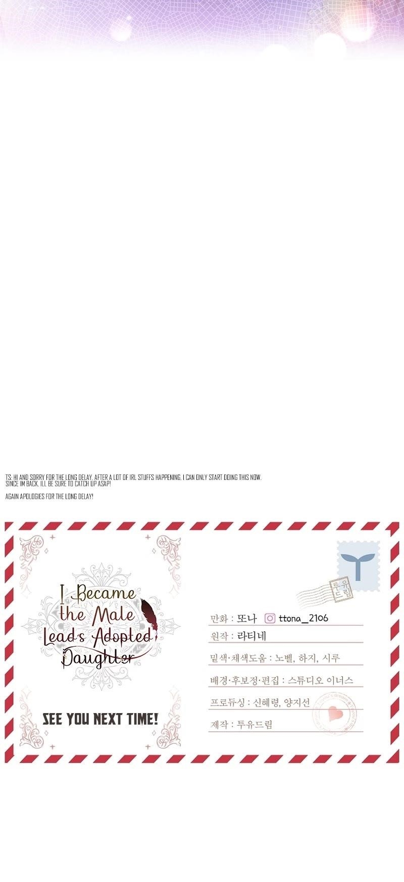 I Became the Male Lead’s Adopted Daughter Chapter 117 - Page 53