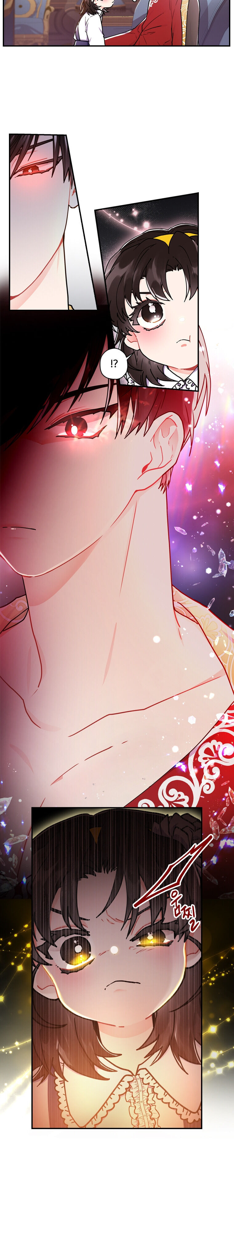 I Became the Male Lead’s Adopted Daughter Chapter 12 - Page 12