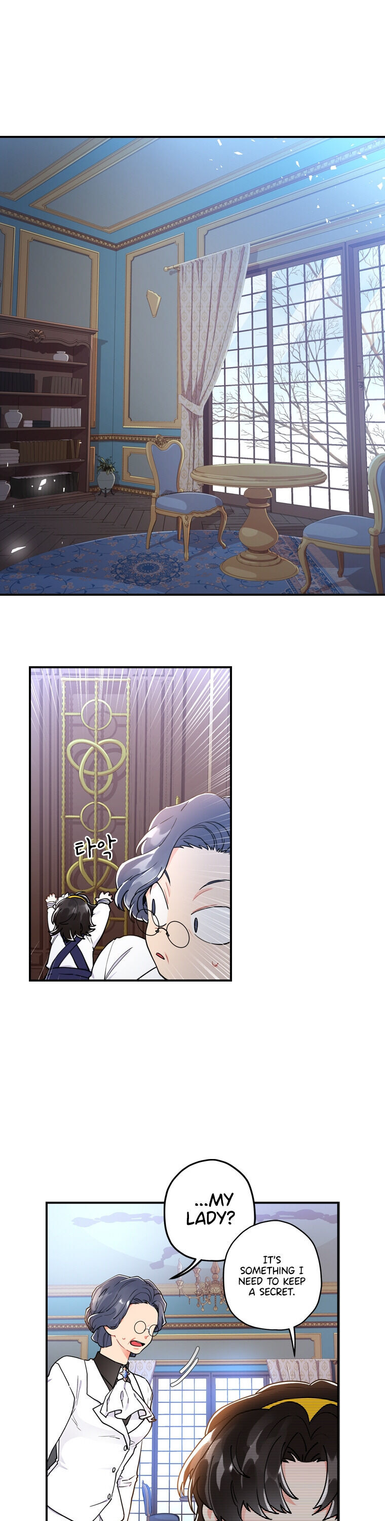 I Became the Male Lead’s Adopted Daughter Chapter 13 - Page 11