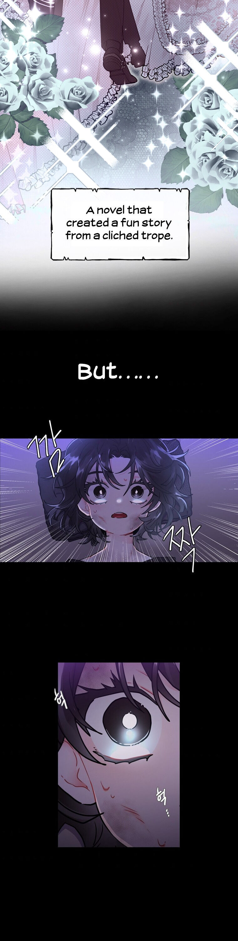 I Became the Male Lead’s Adopted Daughter Chapter 13 - Page 3