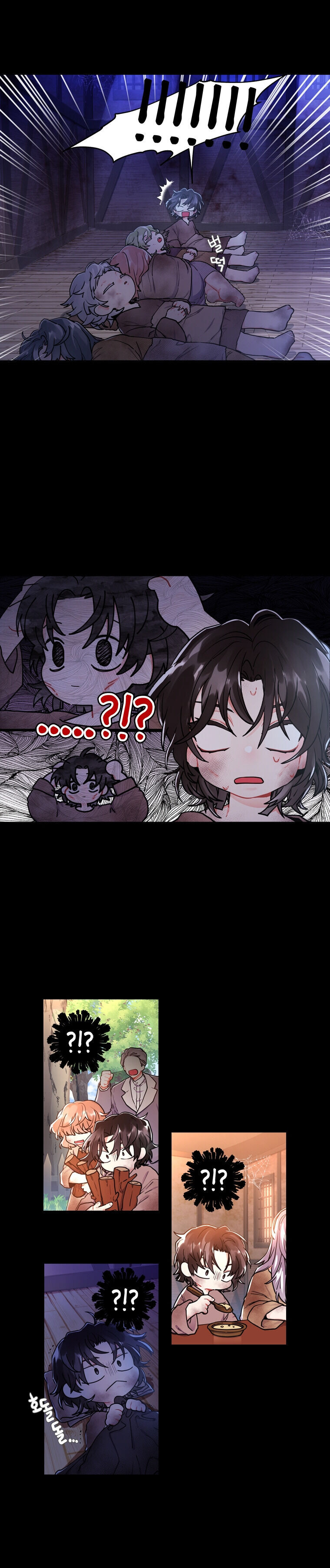 I Became the Male Lead’s Adopted Daughter Chapter 13 - Page 4