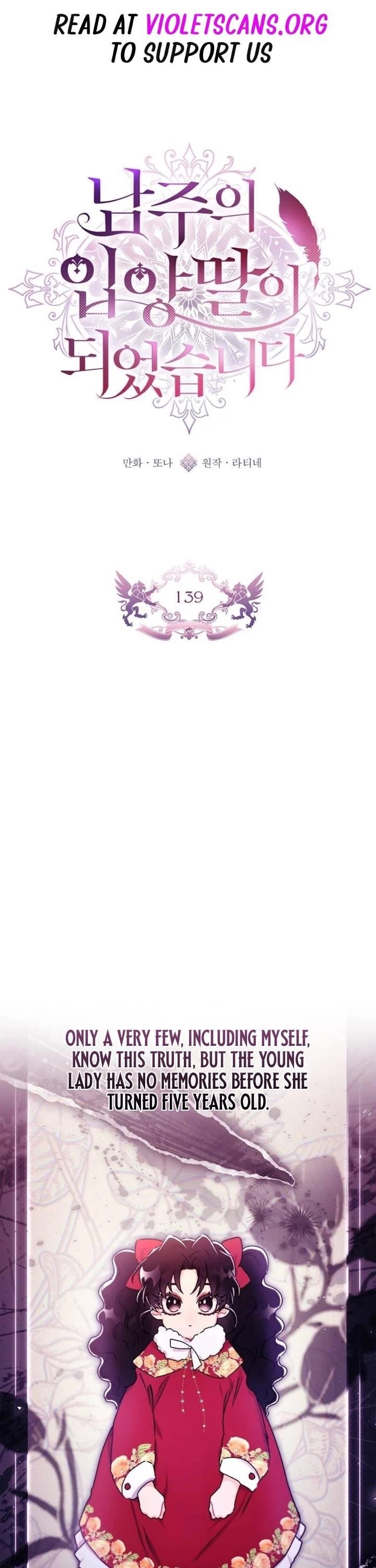 I Became the Male Lead’s Adopted Daughter Chapter 139 - Page 1