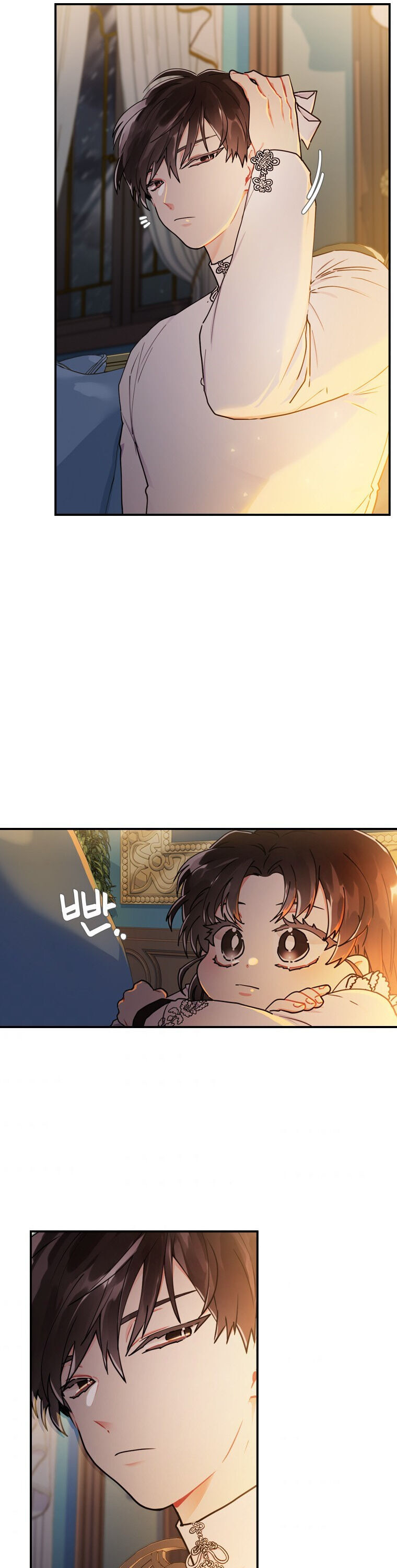 I Became the Male Lead’s Adopted Daughter Chapter 14 - Page 13