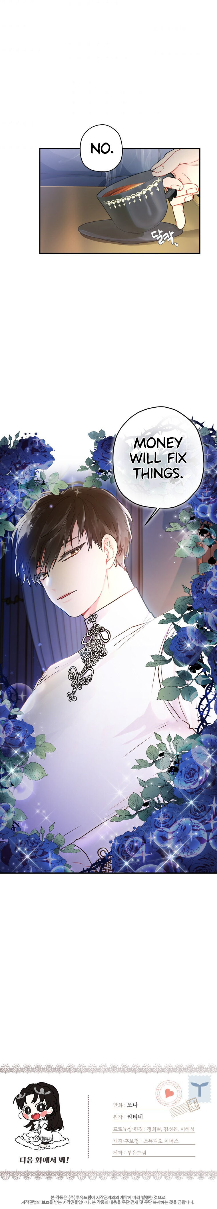 I Became the Male Lead’s Adopted Daughter Chapter 14 - Page 21