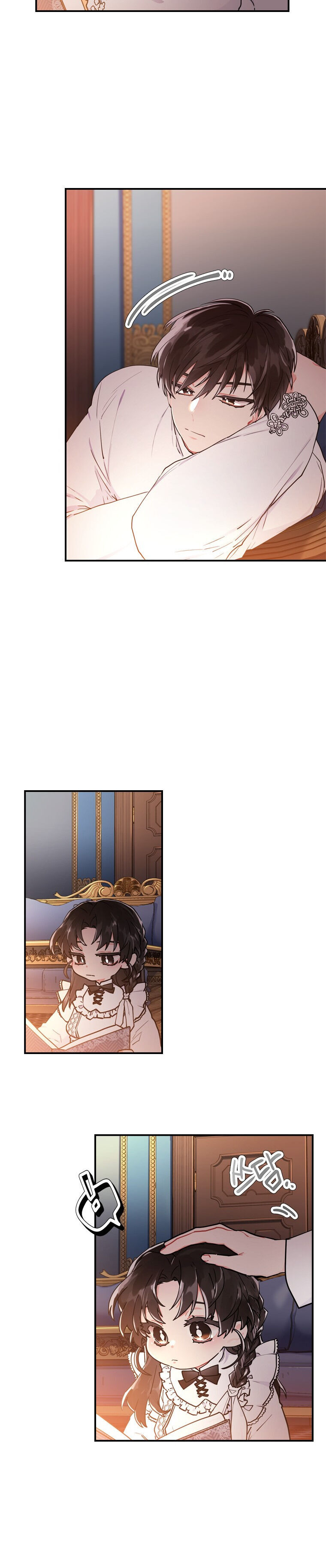 I Became the Male Lead’s Adopted Daughter Chapter 14 - Page 4