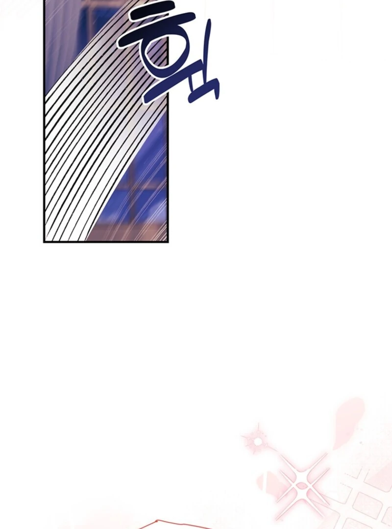 I Became the Male Lead’s Adopted Daughter Chapter 142 - Page 19