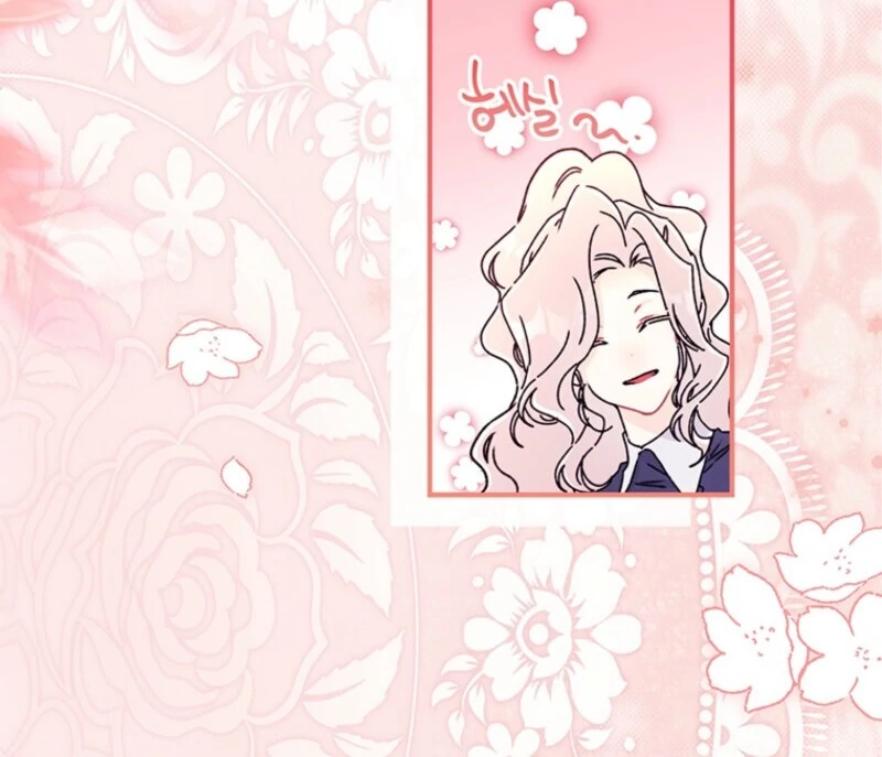 I Became the Male Lead’s Adopted Daughter Chapter 142 - Page 55