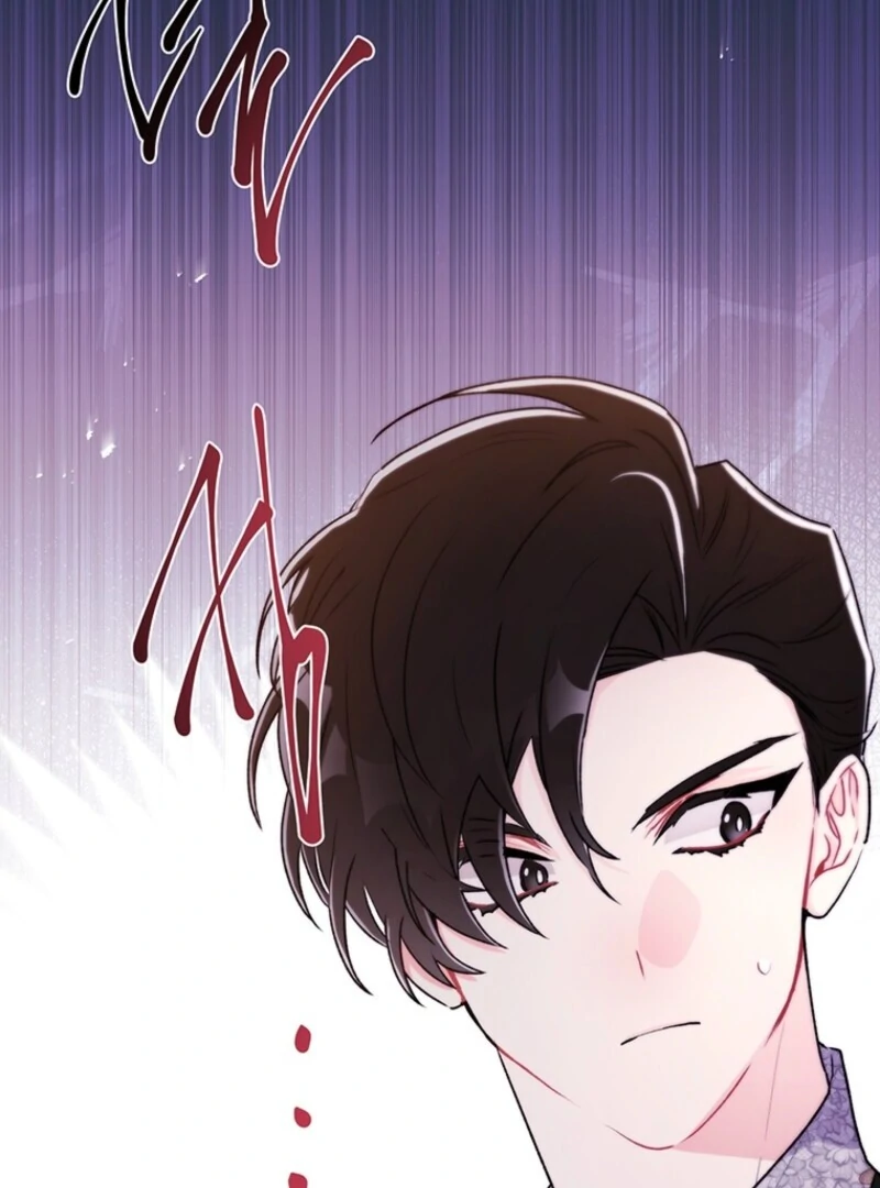 I Became the Male Lead’s Adopted Daughter Chapter 142 - Page 6