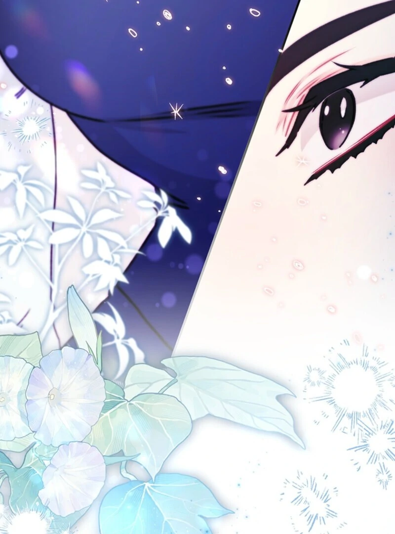 I Became the Male Lead’s Adopted Daughter Chapter 142 - Page 74