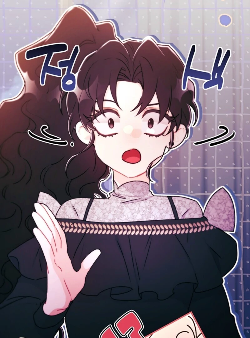 I Became the Male Lead’s Adopted Daughter Chapter 142 - Page 9