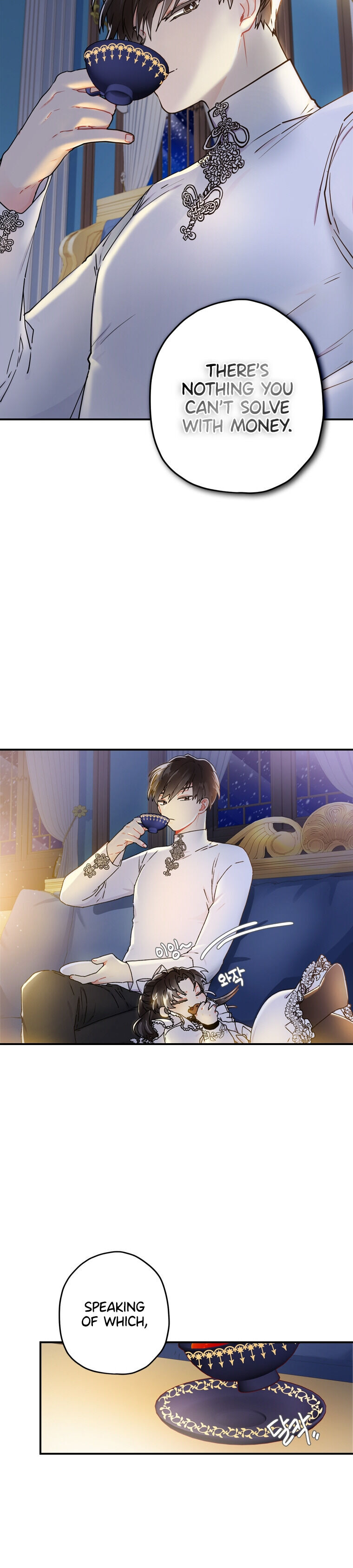 I Became the Male Lead’s Adopted Daughter Chapter 15 - Page 7