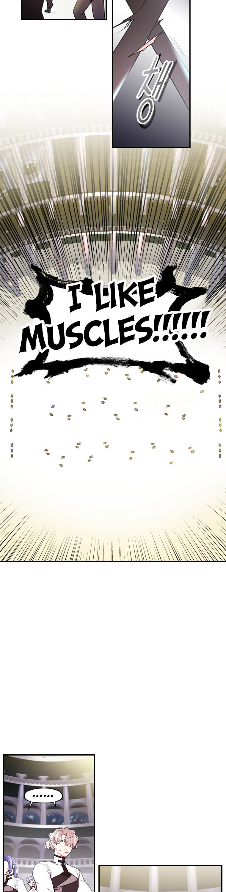 I Became the Male Lead’s Adopted Daughter Chapter 16 - Page 2