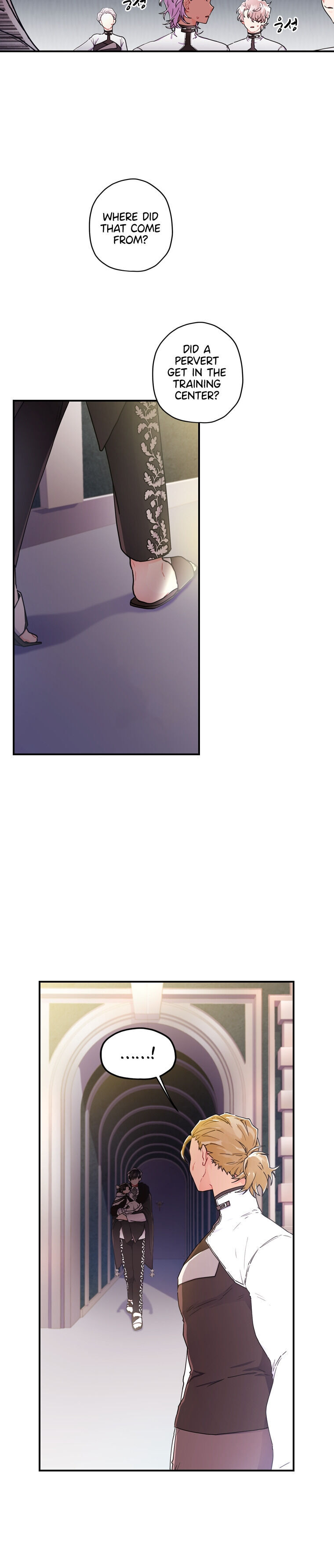 I Became the Male Lead’s Adopted Daughter Chapter 16 - Page 4