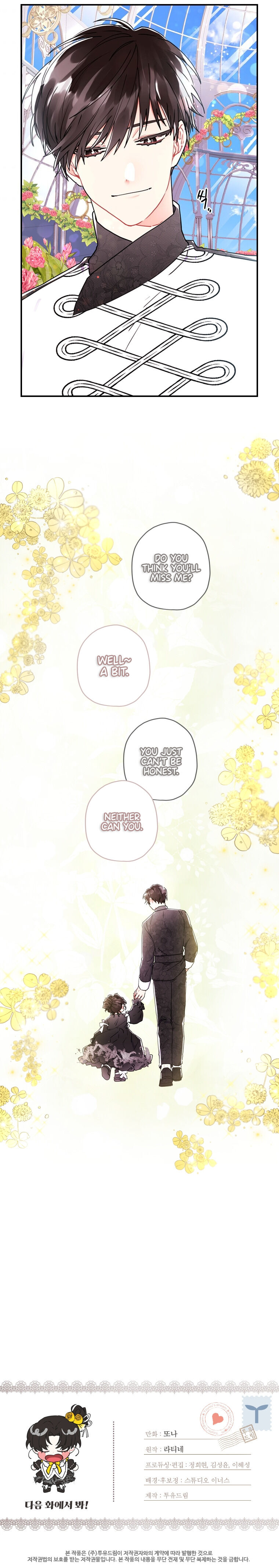 I Became the Male Lead’s Adopted Daughter Chapter 18 - Page 23