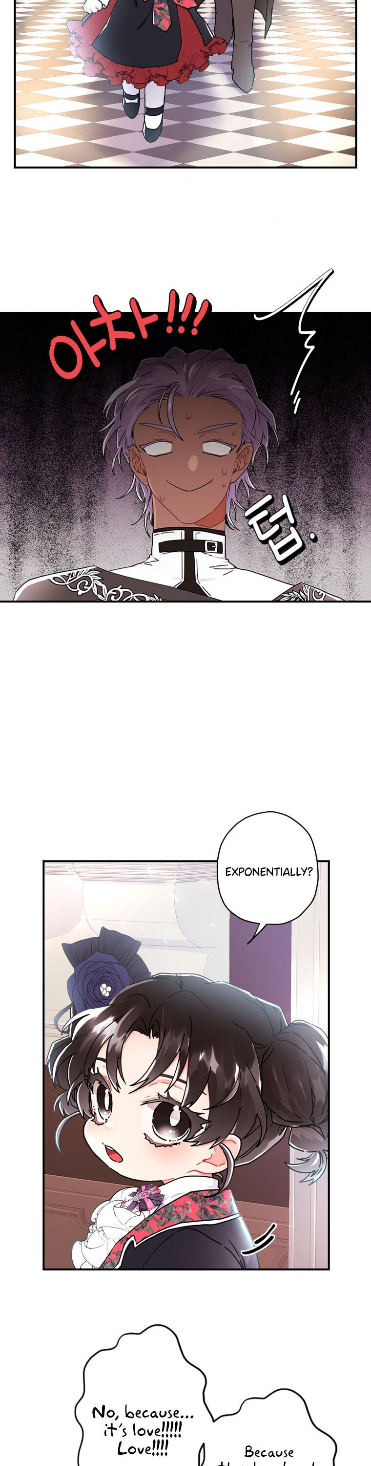 I Became the Male Lead’s Adopted Daughter Chapter 19 - Page 20