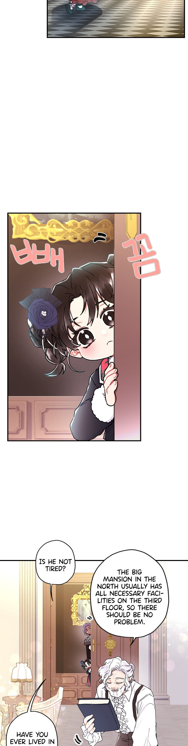 I Became the Male Lead’s Adopted Daughter Chapter 19 - Page 24