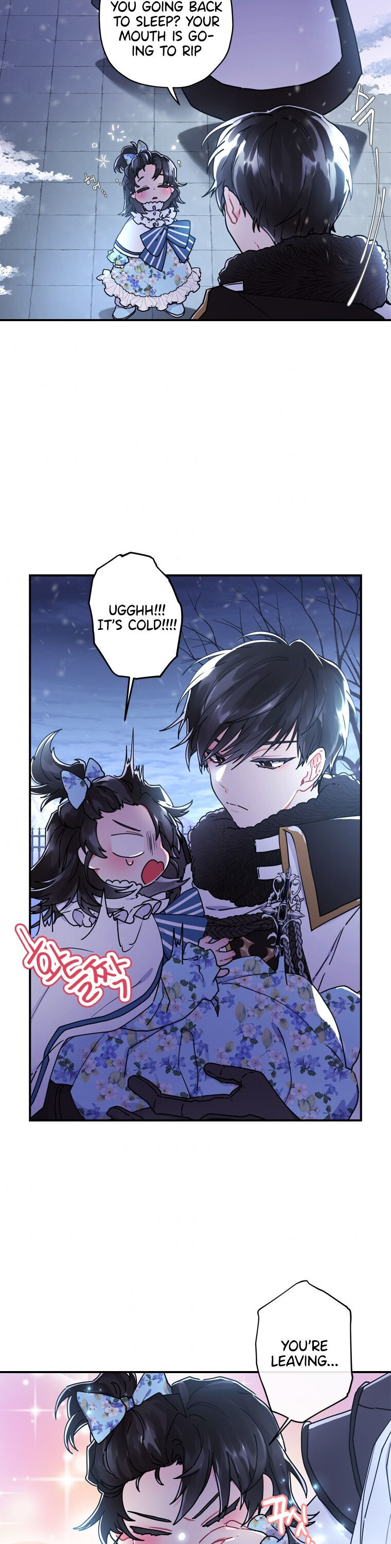 I Became the Male Lead’s Adopted Daughter Chapter 19 - Page 3