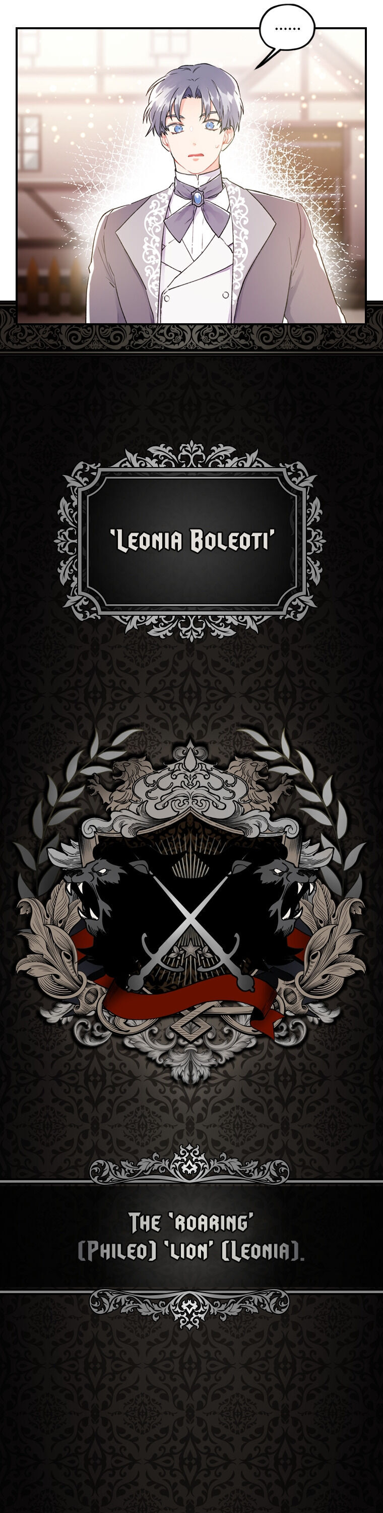 I Became the Male Lead’s Adopted Daughter Chapter 2 - Page 4