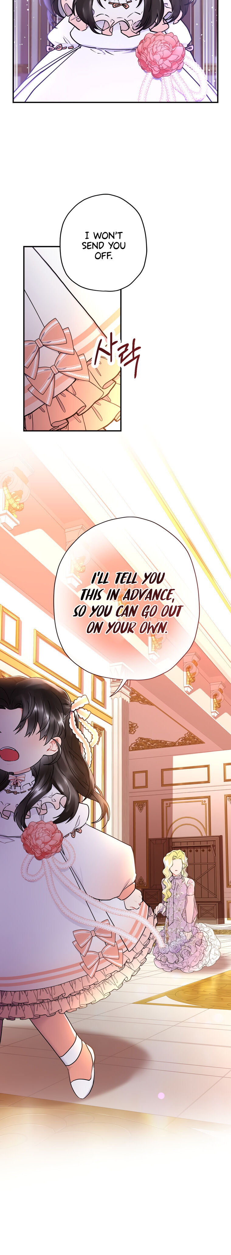 I Became the Male Lead’s Adopted Daughter Chapter 22 - Page 16