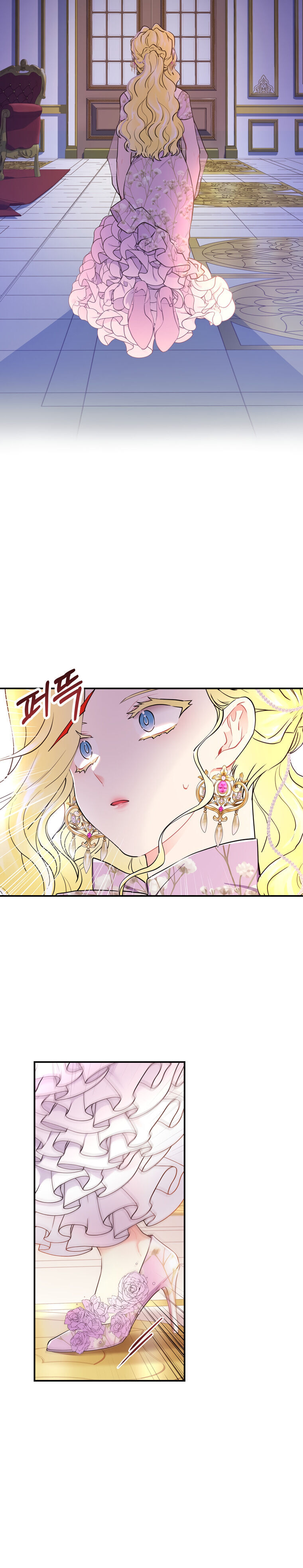 I Became the Male Lead’s Adopted Daughter Chapter 22 - Page 18